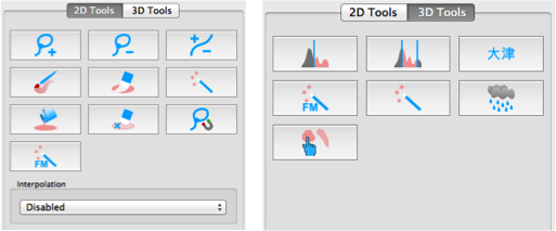 QmitkSegmentation_ToolOverview.png